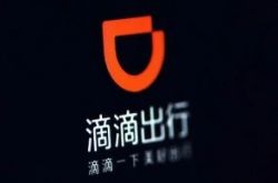 5分钟科普!三亚工厂招聘普工_哔哩哔哩-3